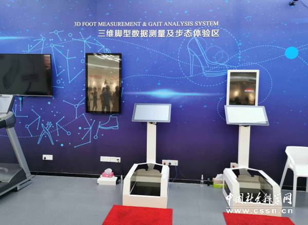 深化落实“两个健康” 温州再为改革“探新路”